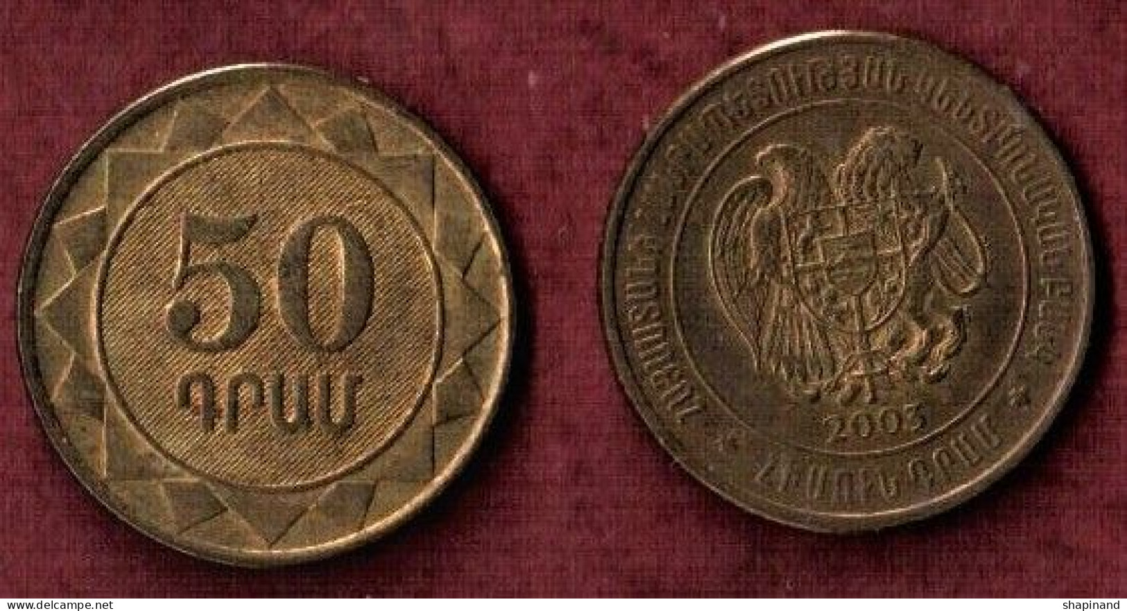 Armenia 2003 "50 Dram" VF - Armenia