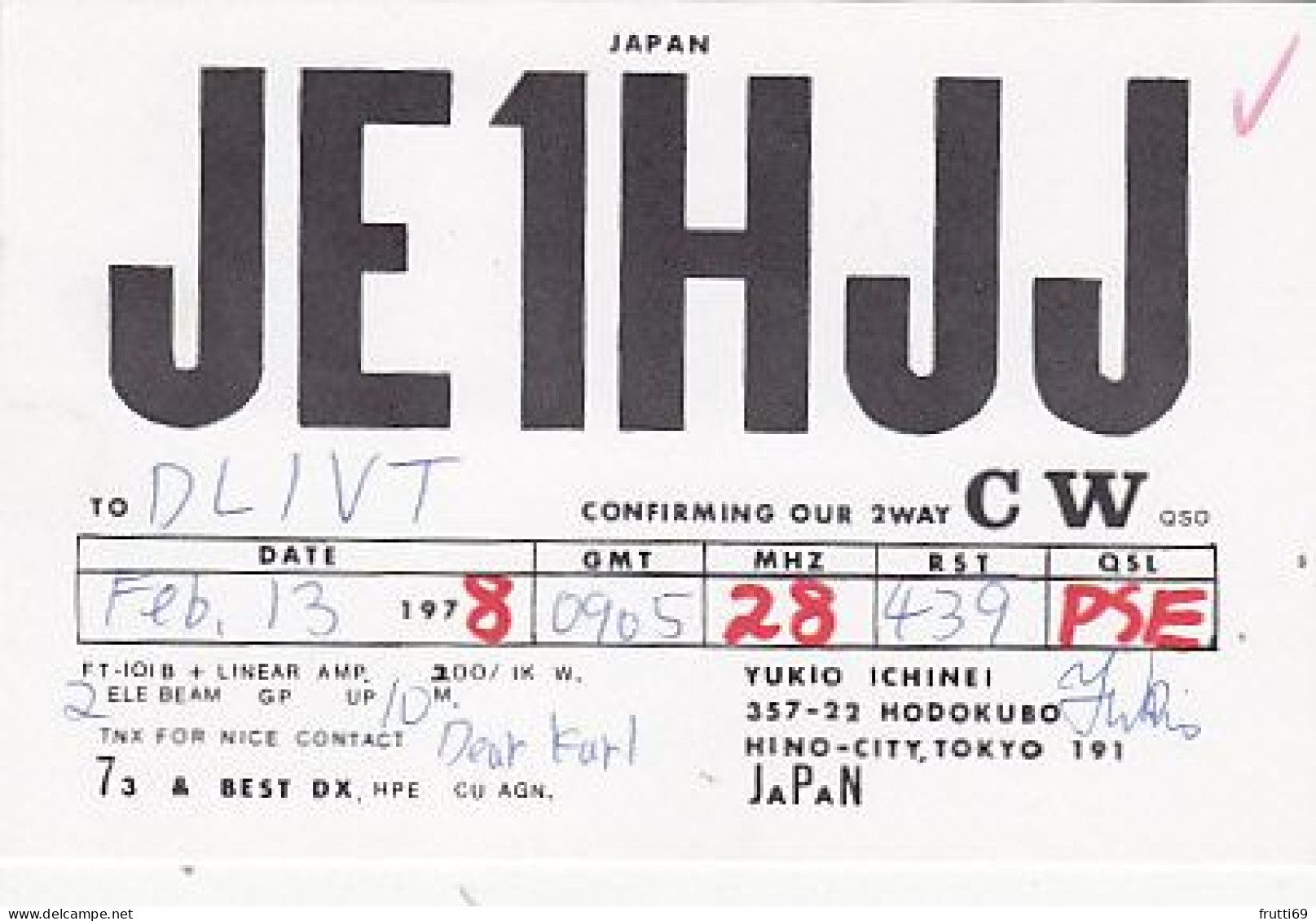 AK 203374 QSL - Japan - Hino / Tokyo - Radio Amateur