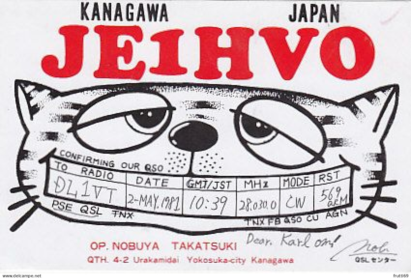 AK 203375 QSL - Japan - Yokosuka - Kanagawa - Radio Amateur