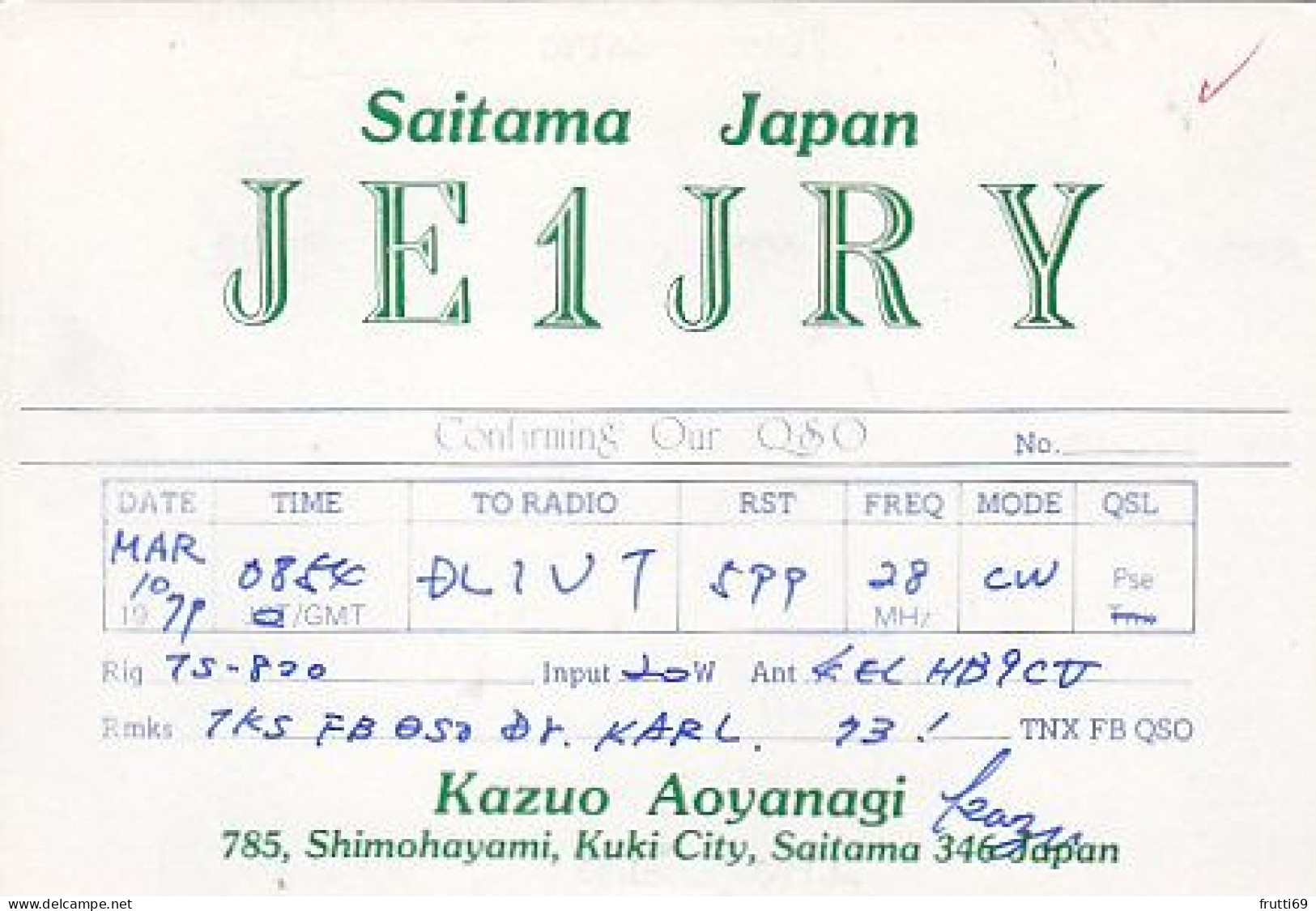 AK 203377 QSL - Japan - Kuki / Saitama - Radio Amateur