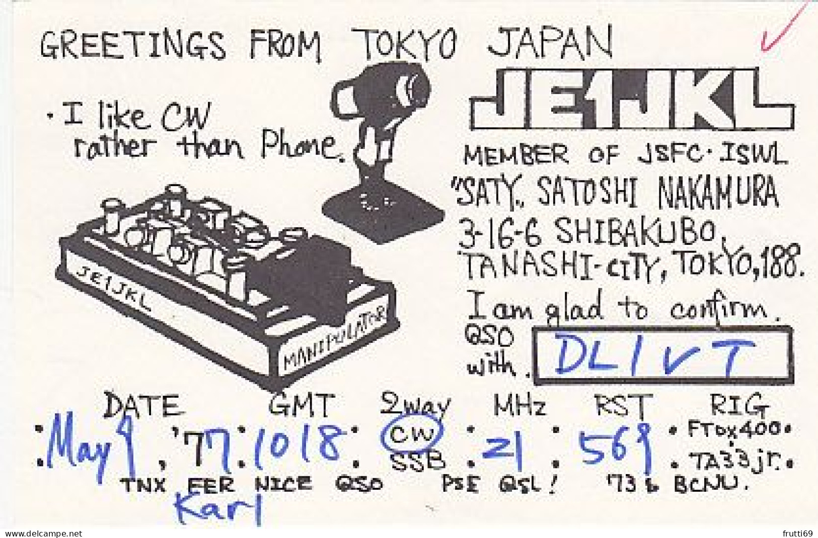 AK 203378 QSL - Japan - Tanashi / Tokyo - Radio Amateur