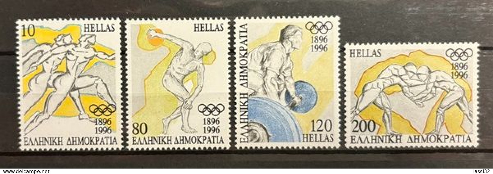 GREECE,1996, ATLANTA OLYMPIC GAMES, MNH - Neufs