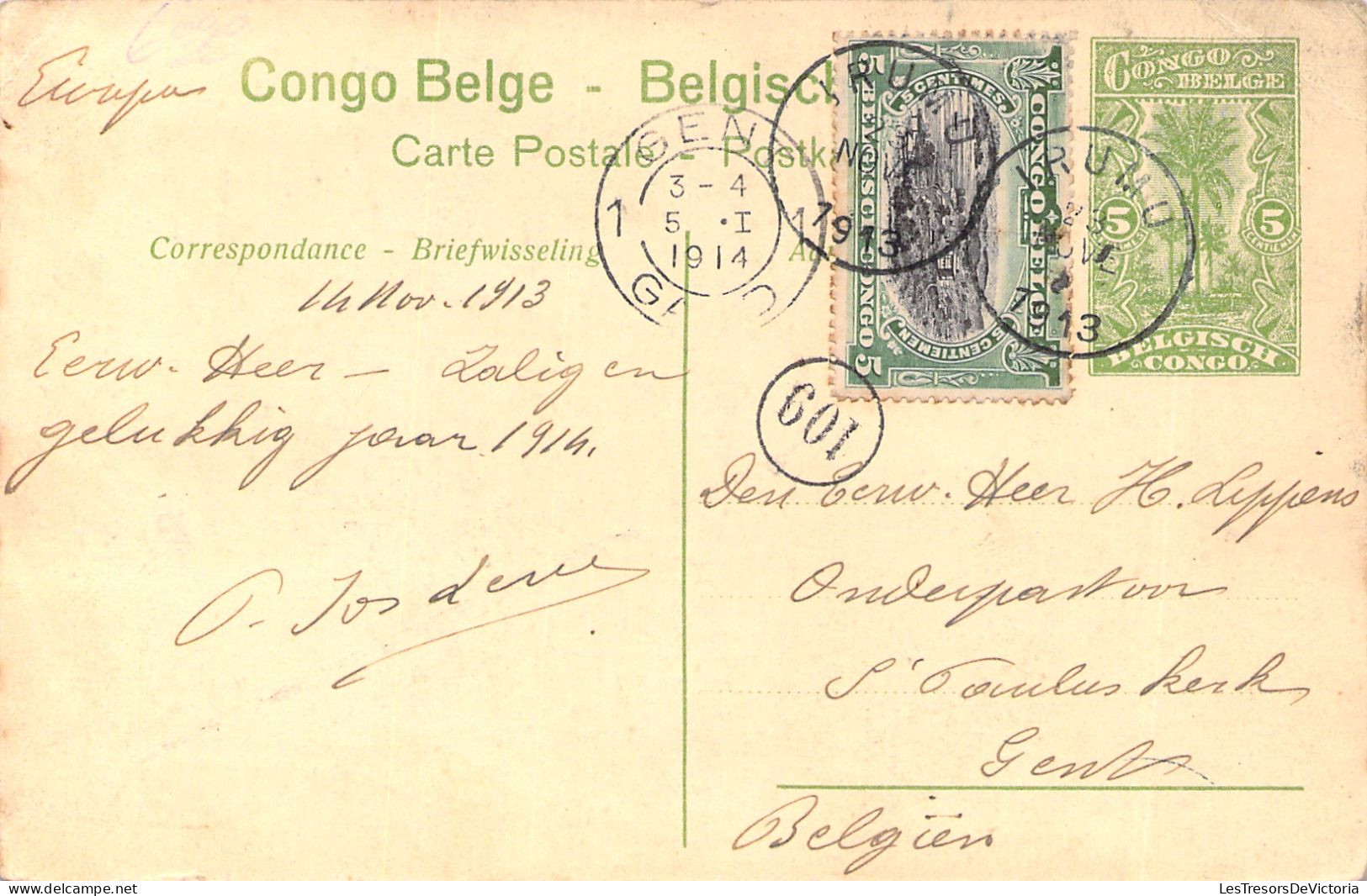 Congo Belge - Congo Belge - Buli - Le Lualaba -  Entier Postal 5c Vert + Affranchissement 5c - Carte Postale Ancienne - Congo Belga