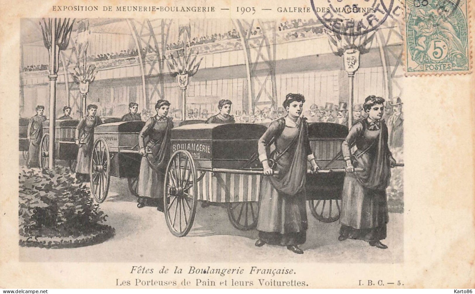 Métier Boulangerie Boulanger * Série 4 CPA 1905 Fête De La Boulangerie Française , Exposition Meunerie Galerie Machines - Sonstige & Ohne Zuordnung