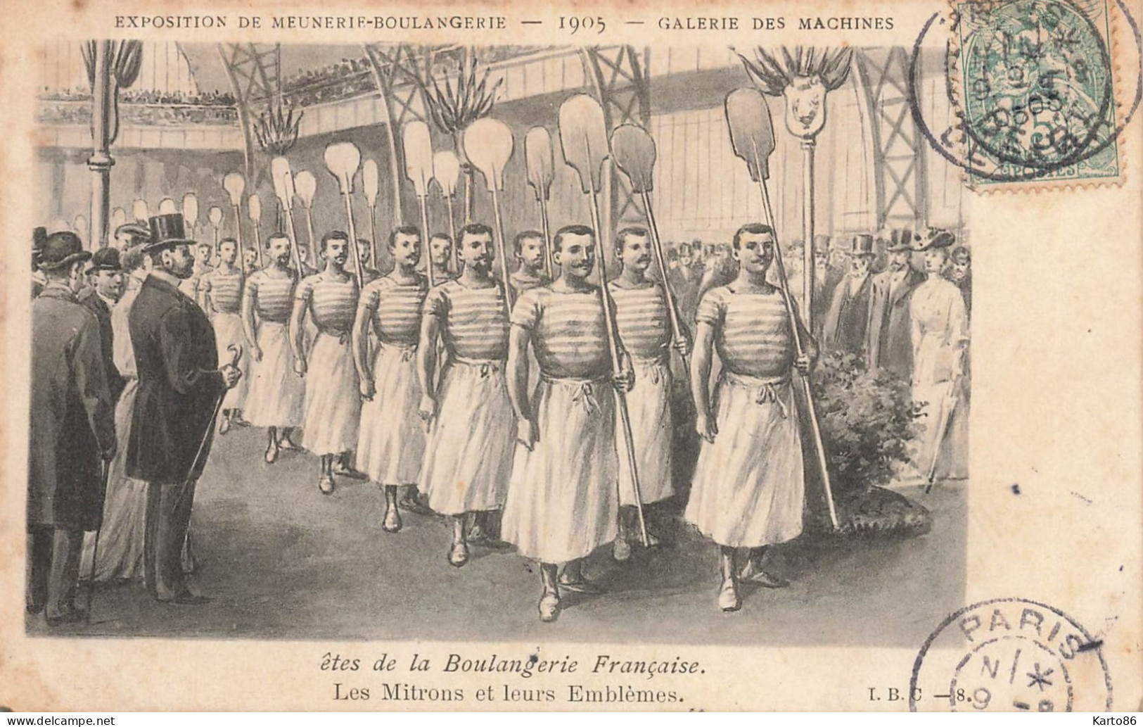 Métier Boulangerie Boulanger * Série 4 CPA 1905 Fête De La Boulangerie Française , Exposition Meunerie Galerie Machines - Sonstige & Ohne Zuordnung