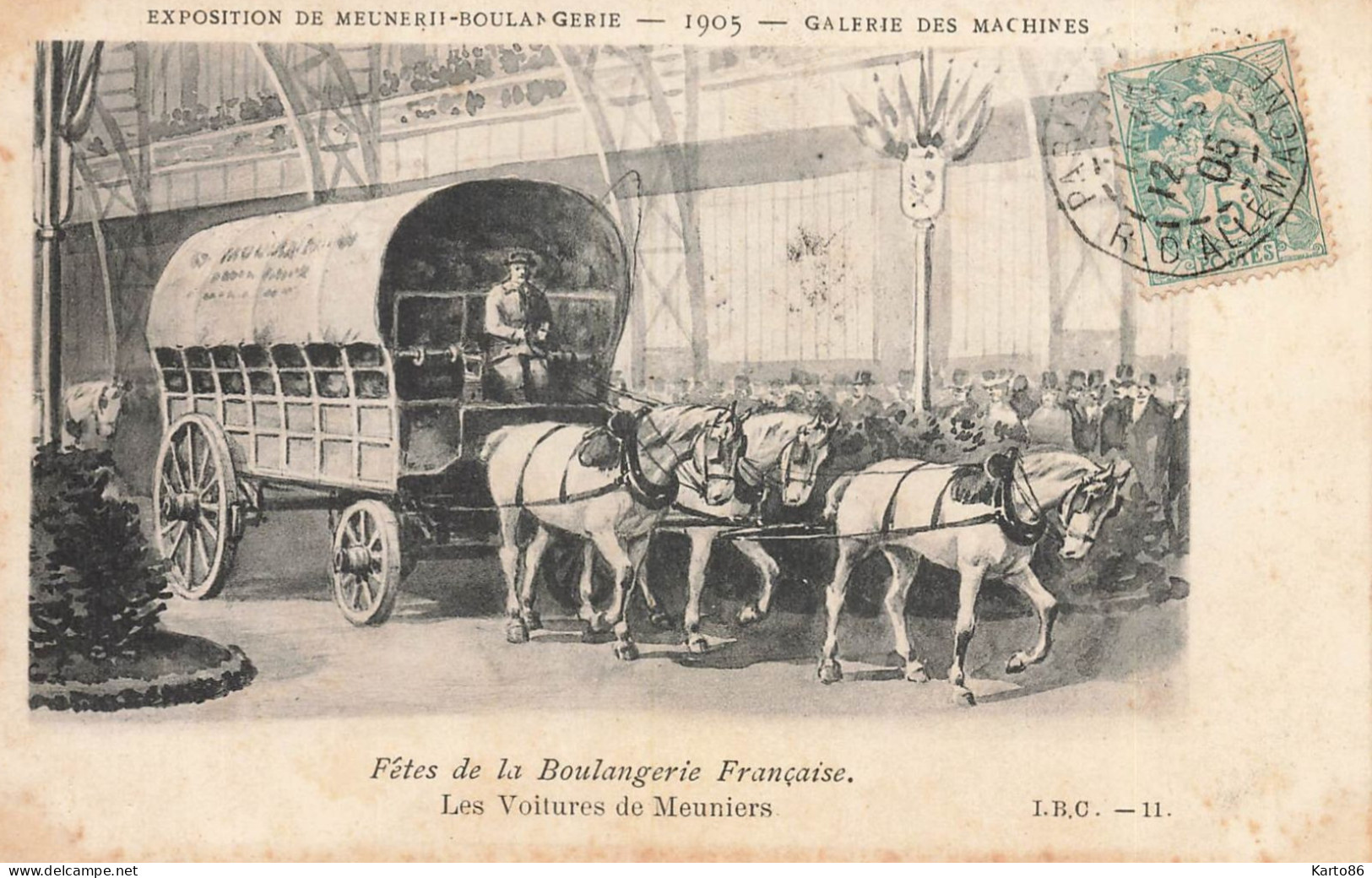 Métier Boulangerie Boulanger * Série 4 CPA 1905 Fête De La Boulangerie Française , Exposition Meunerie Galerie Machines - Sonstige & Ohne Zuordnung