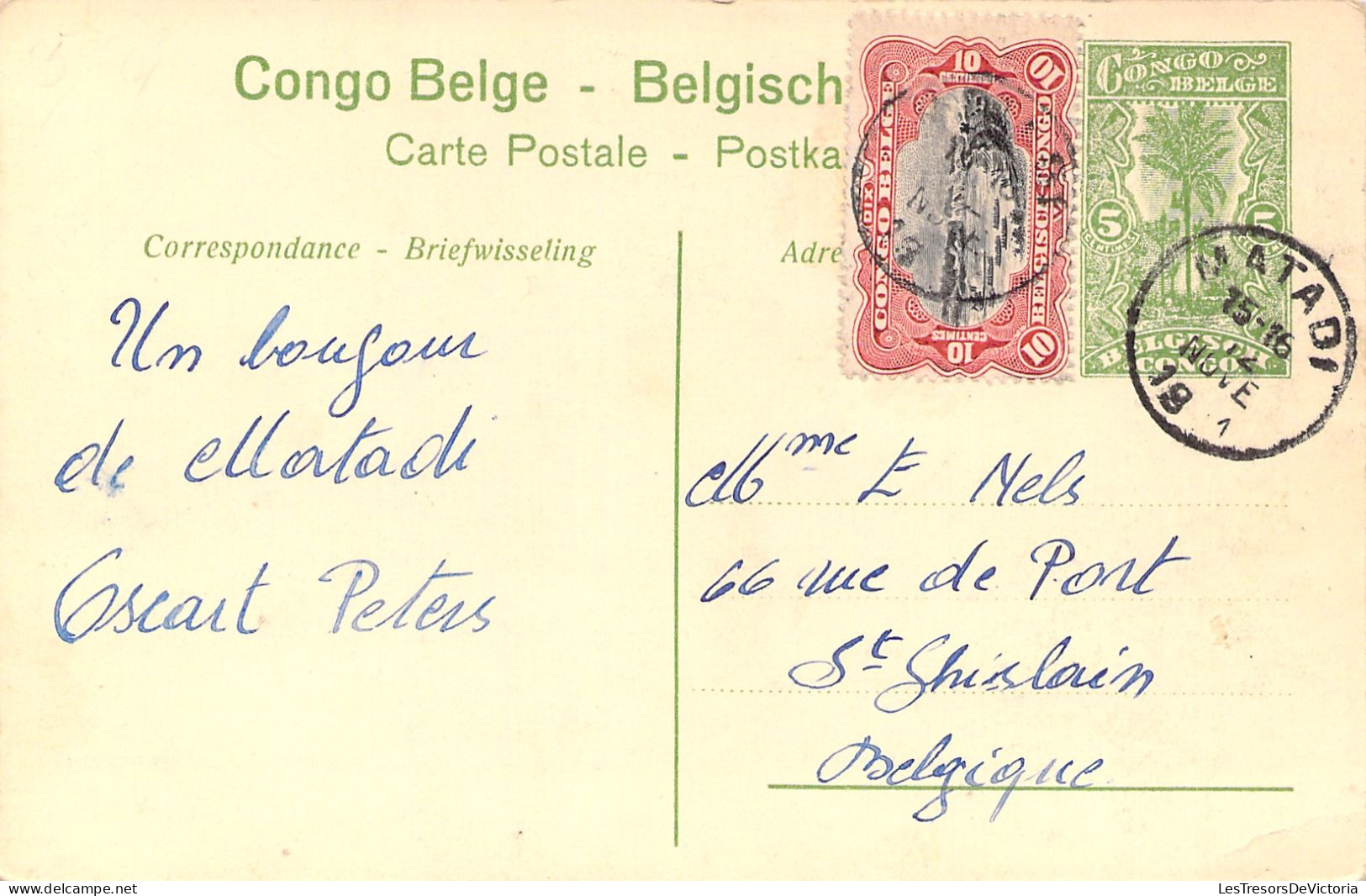 Congo Belge - Chemin De Fer Du Bas Congo - Pont Sur La Pozo - Entier Postal - Carte Postale Ancienne - Congo Belga