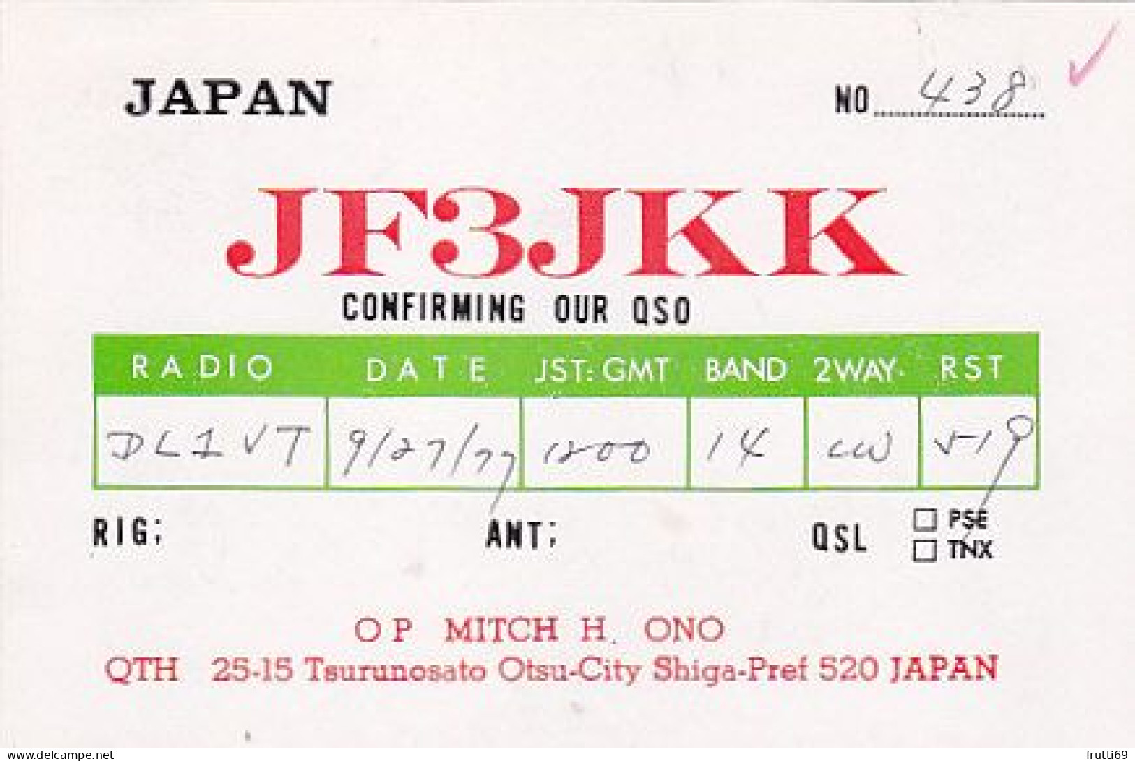 AK 203384 QSL - Japan - Otsu - Radio Amateur
