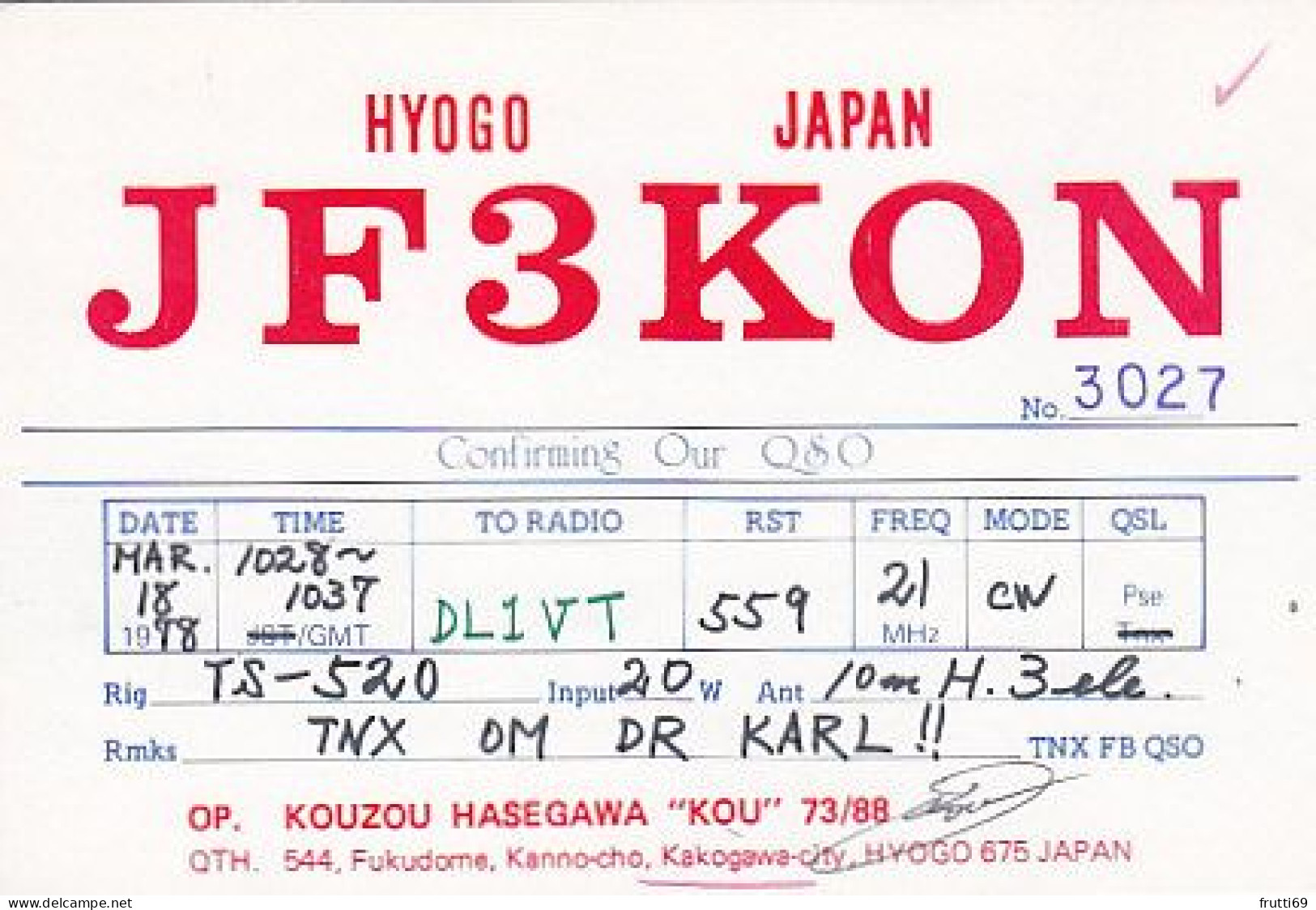 AK 203387 QSL - Japan - Hyogo / Kakogawa - Radio Amateur