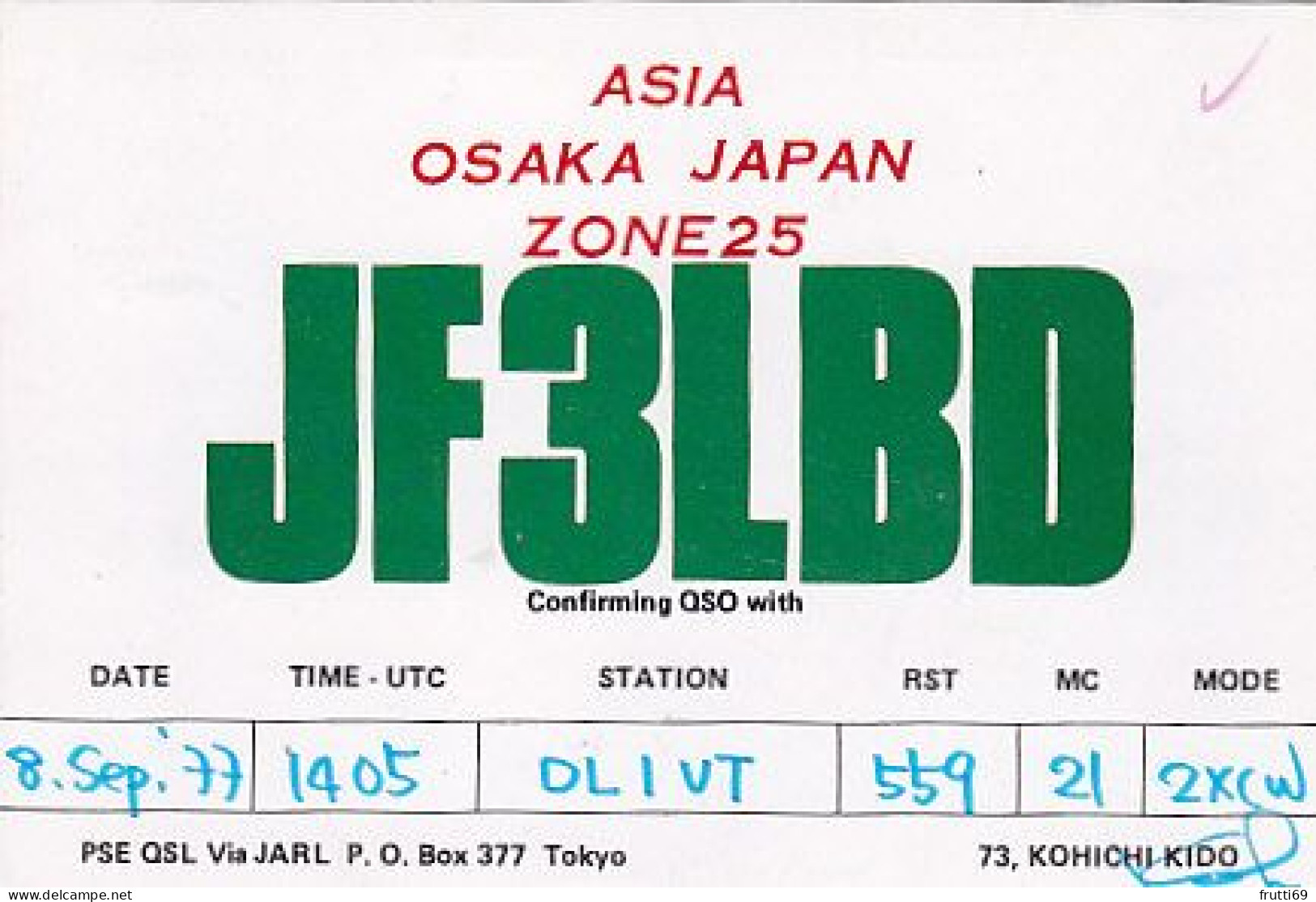 AK 203390 QSL - Japan - Osaka - Radio Amateur