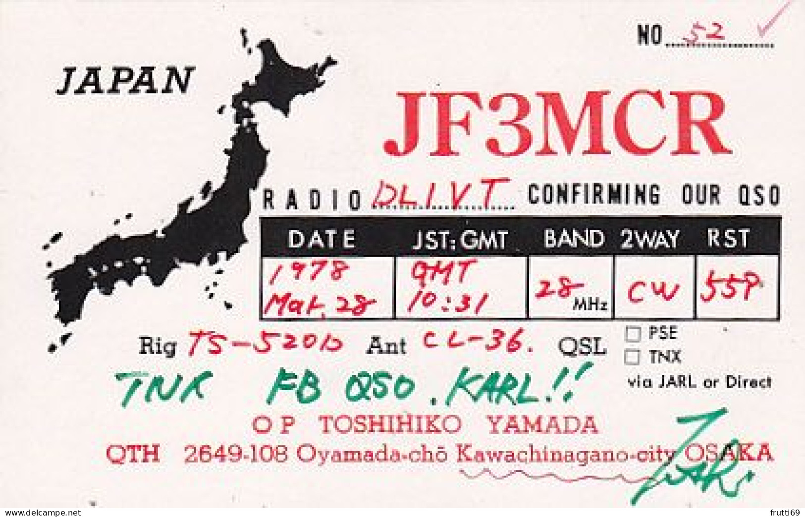 AK 203391 QSL - Japan - Osaka / Kawachinagano - Radio Amateur