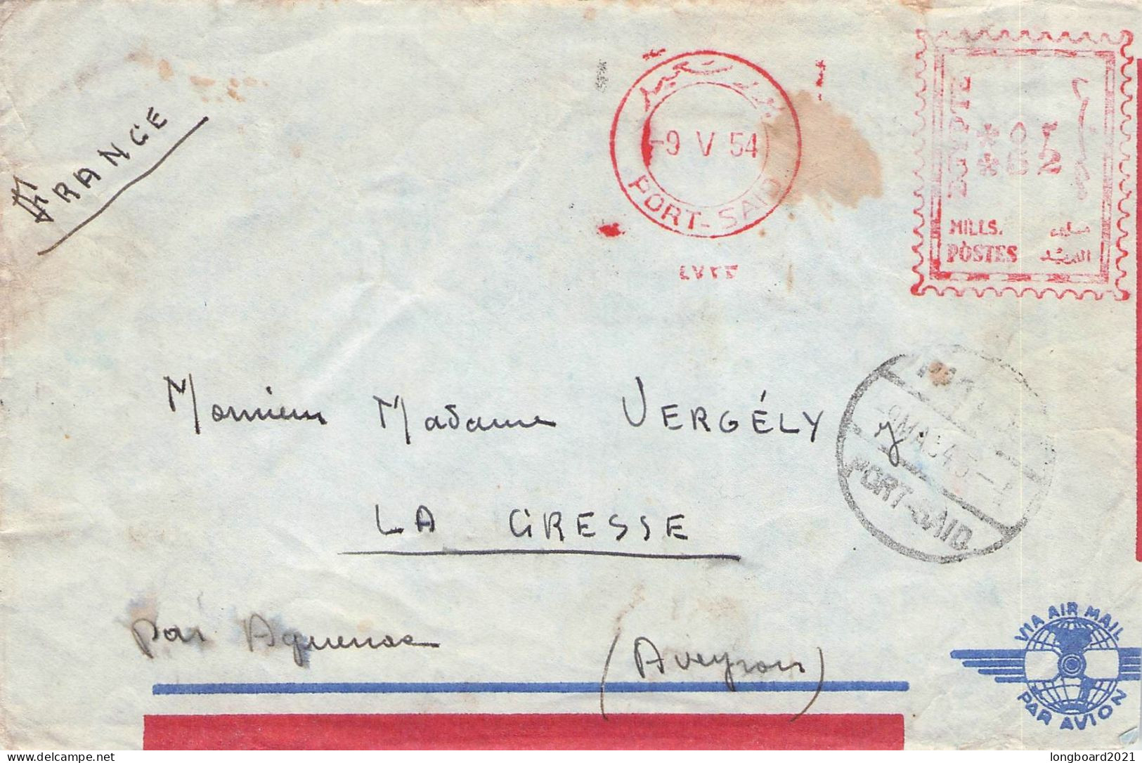 EGYPT - AIRMAIL 1984 - FRANCE -METER-  / 6031 - Briefe U. Dokumente