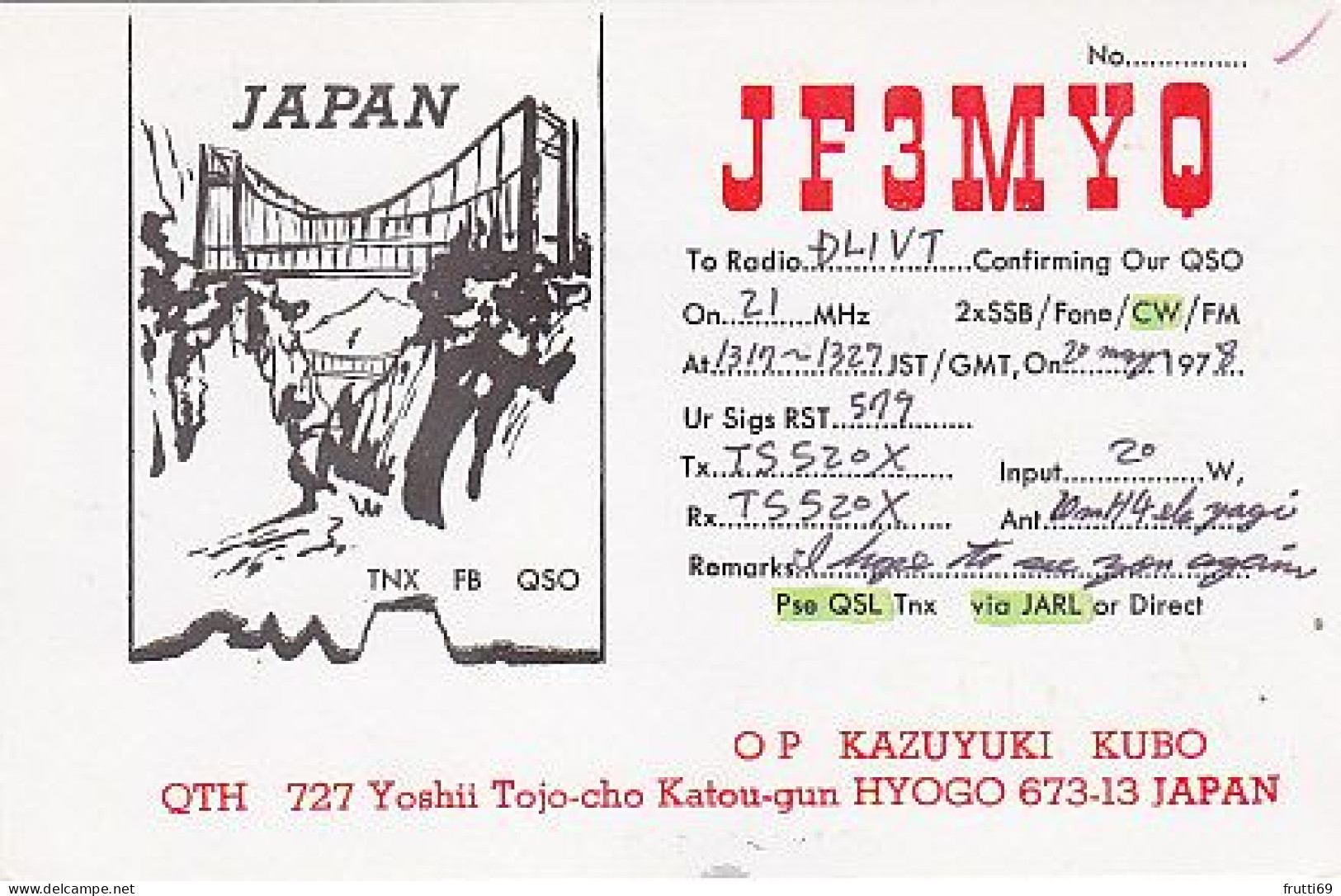 AK 203393 QSL - Japan - Hyogo - Radio Amateur