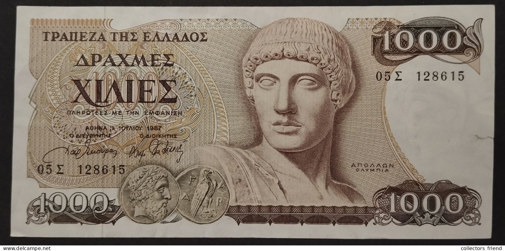 GREECE 1000 DRACHMA Year 1987 - Griechenland