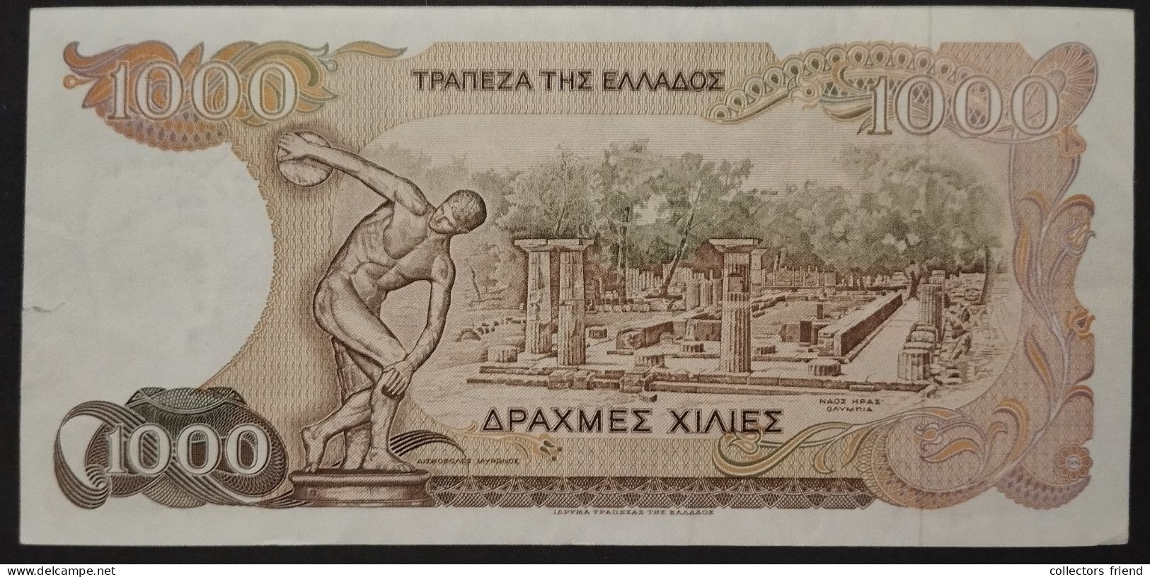 GREECE 1000 DRACHMA Year 1987 - Grecia