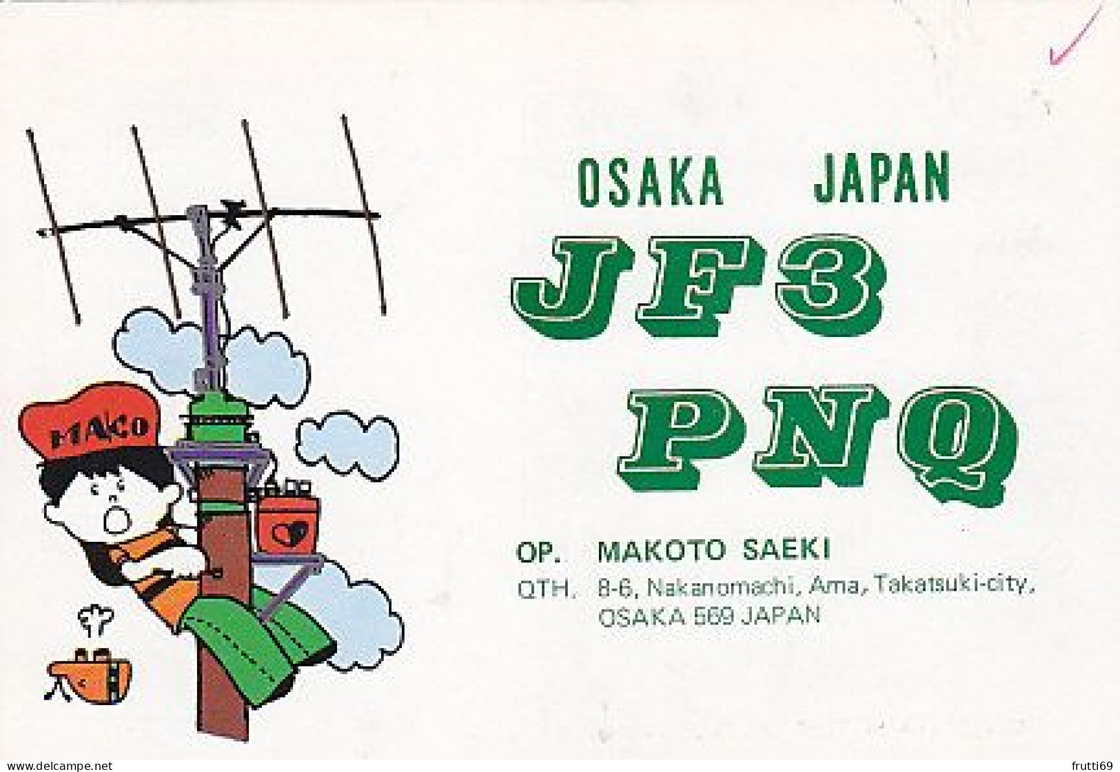 AK 203395 QSL - Japan - Osaka / Takatsuki - Radio Amateur