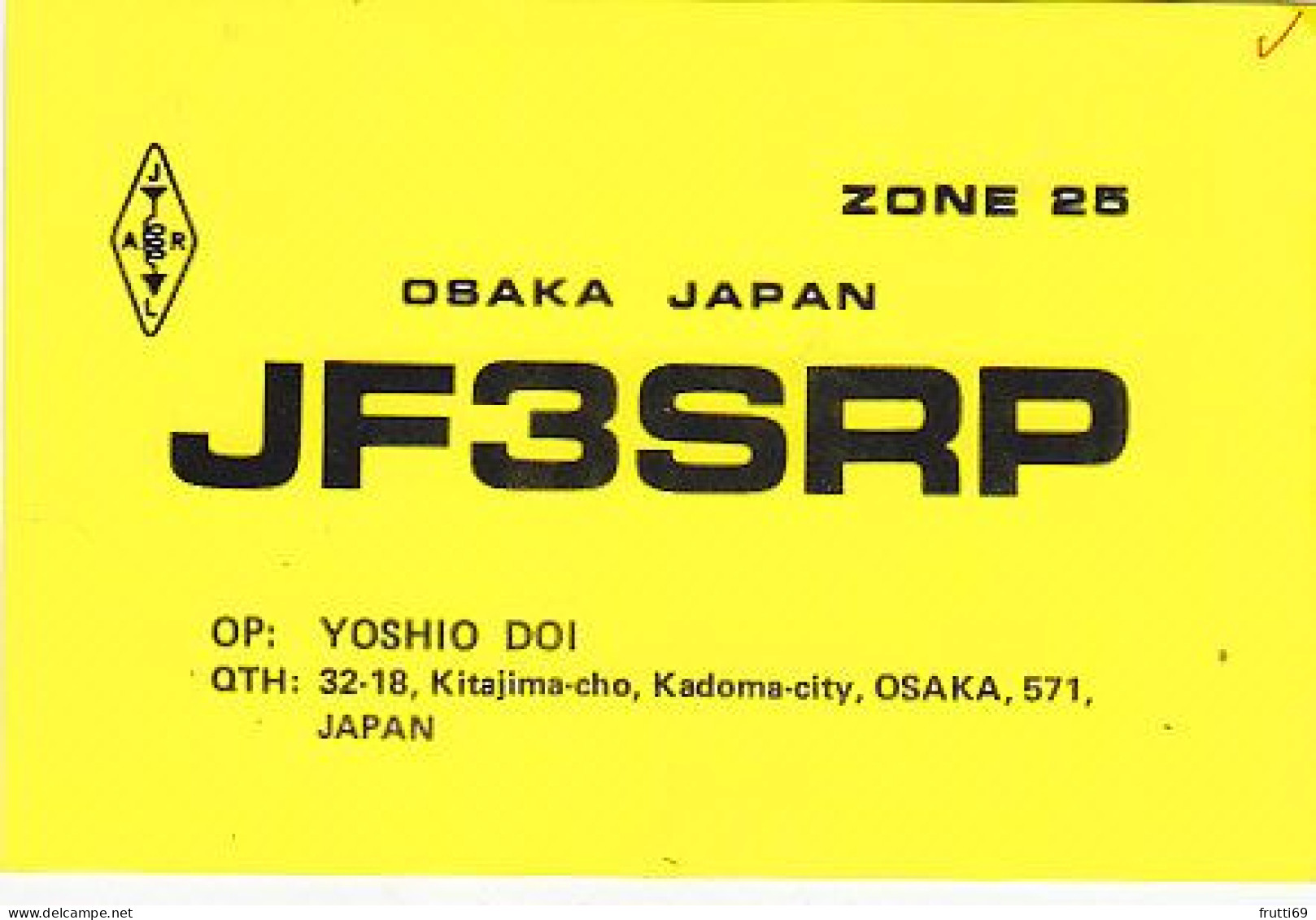 AK 203399 QSL - Japan - Kadoma / Osaka - Radio Amateur
