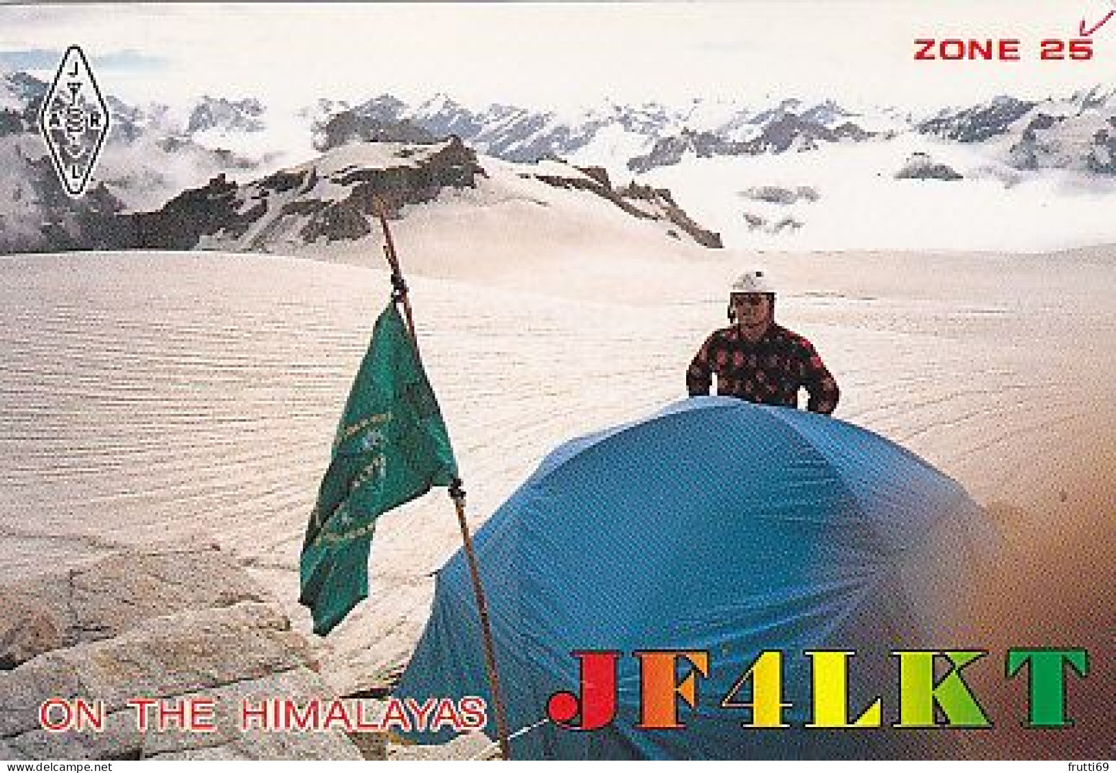 AK 203403 QSL - Japan - Matsue / Shimane - Radio Amateur