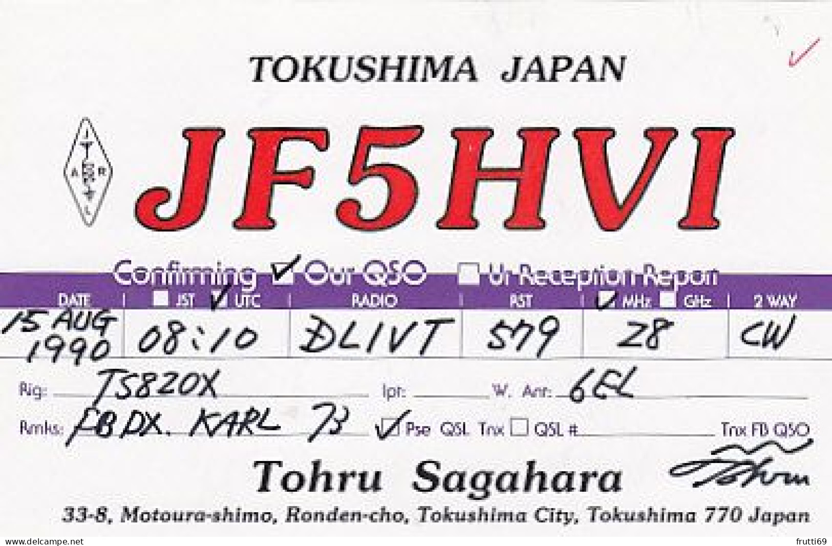 AK 203406 QSL - Japan - Tokushima - Radio Amateur