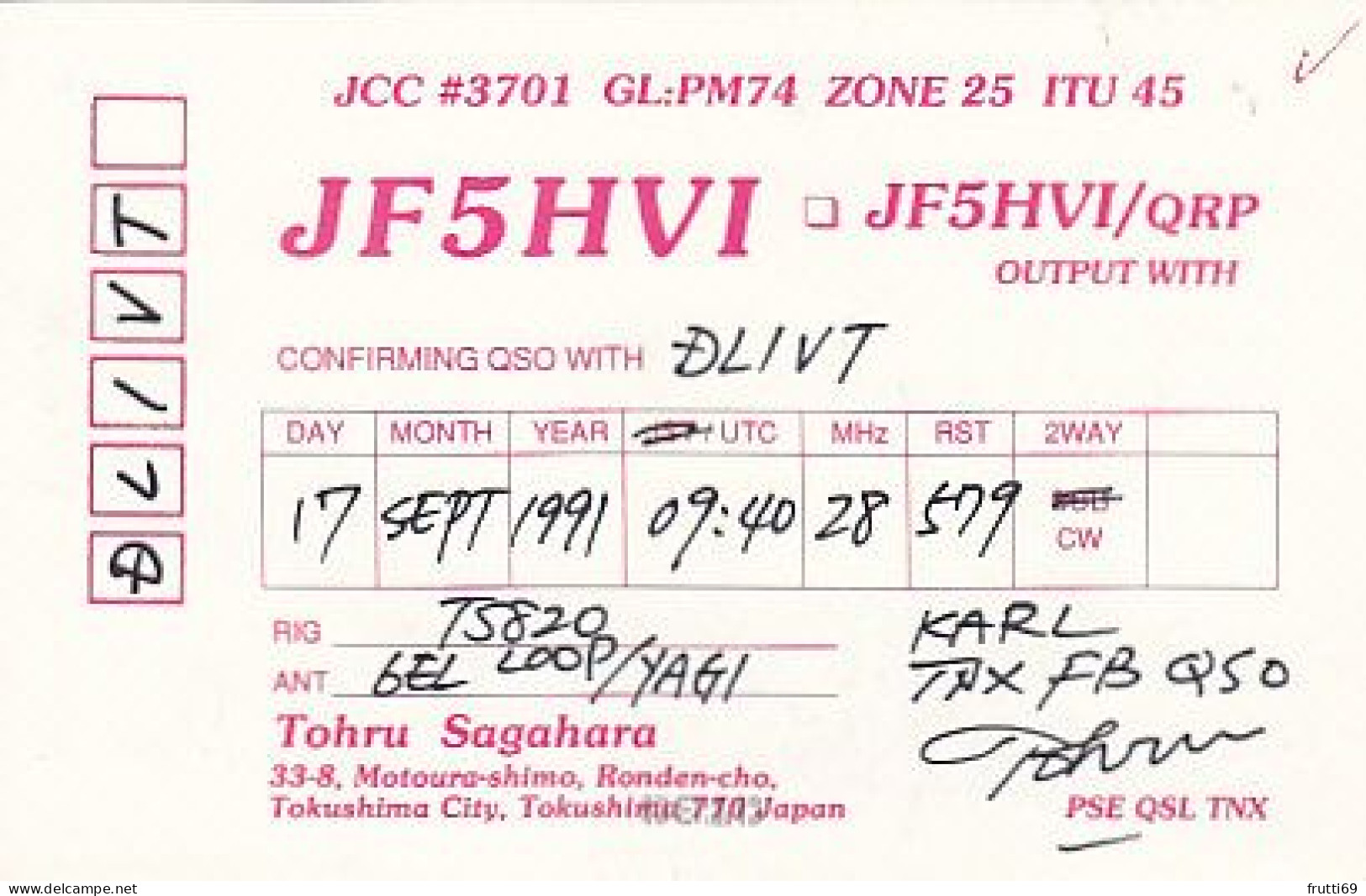 AK 203408 QSL - Japan - Tokushima - Radio Amateur