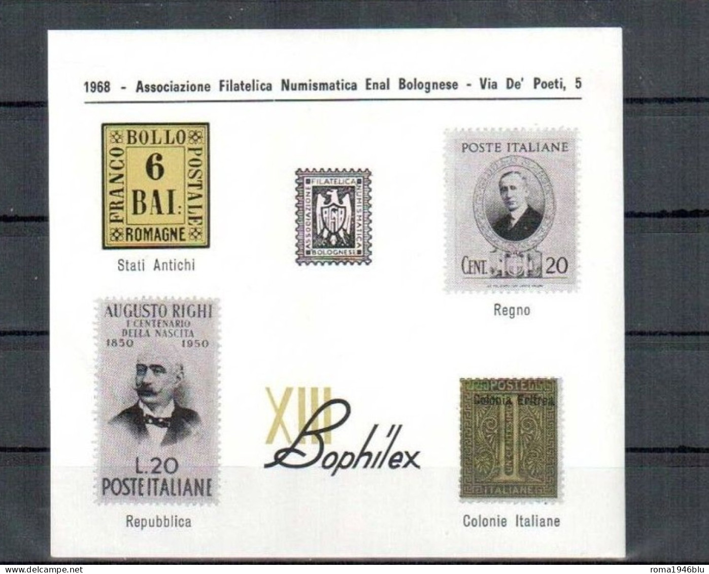 BOLOGNA 1968  BOPHILEX ASSOCIAZIONE FILATELICA NUMISMATICA - Erinnophilie