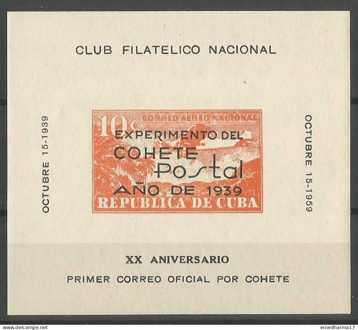 CUBA 1959. MNH 3 Sheets Commemorating XX Anniversary The First Experimental Rocket Flight. Hojita XX Aniversario Cohete - Nuovi