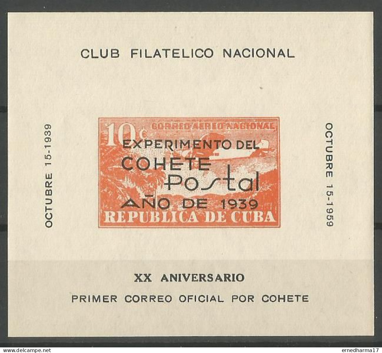 CUBA 1959. MNH 3 Sheets Commemorating XX Anniversary The First Experimental Rocket Flight. Hojita XX Aniversario Cohete - Ungebraucht