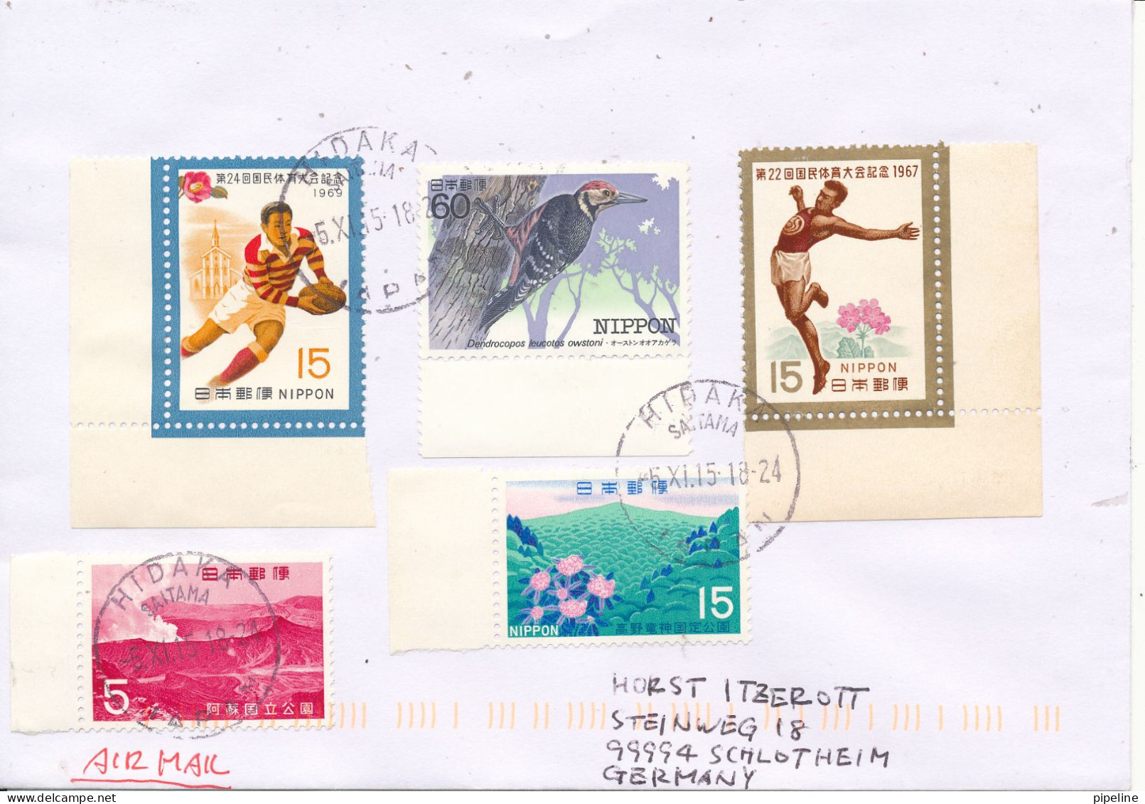 Japan Cover Sent Air Mail To Germany 5-11-2015 Topic Stamps - Briefe U. Dokumente