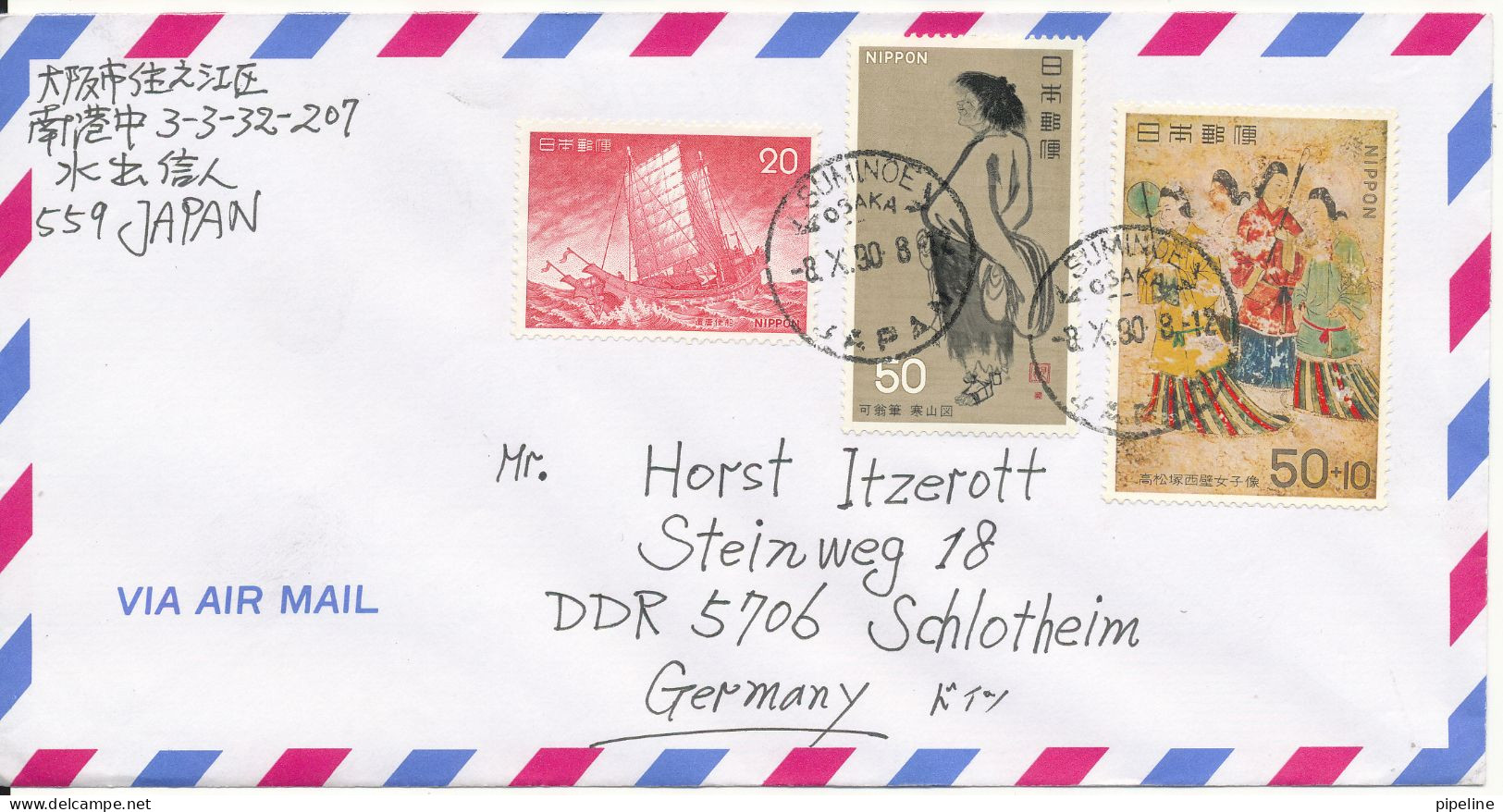 Japan Air Mail Cover Sent To Germany DDR 18-10-1990 With Topic Stamps - Corréo Aéreo