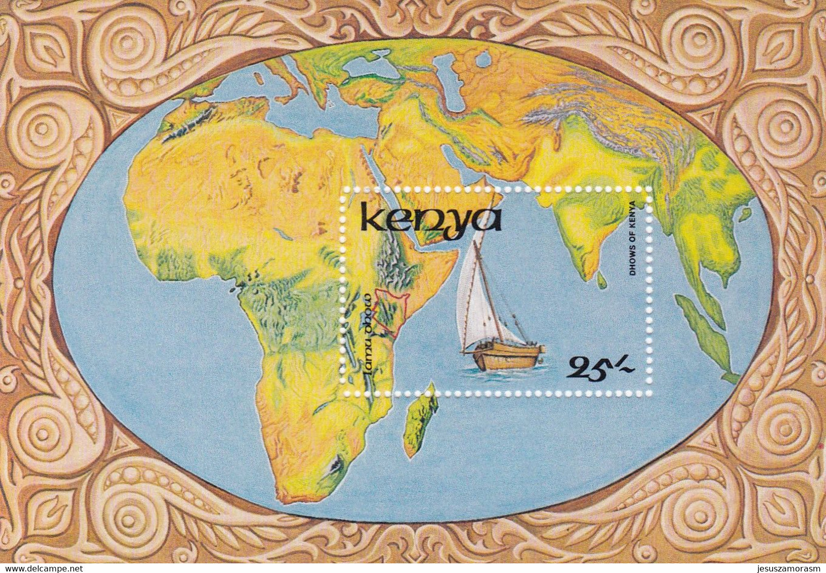 Kenia Hb 28 - Kenya (1963-...)
