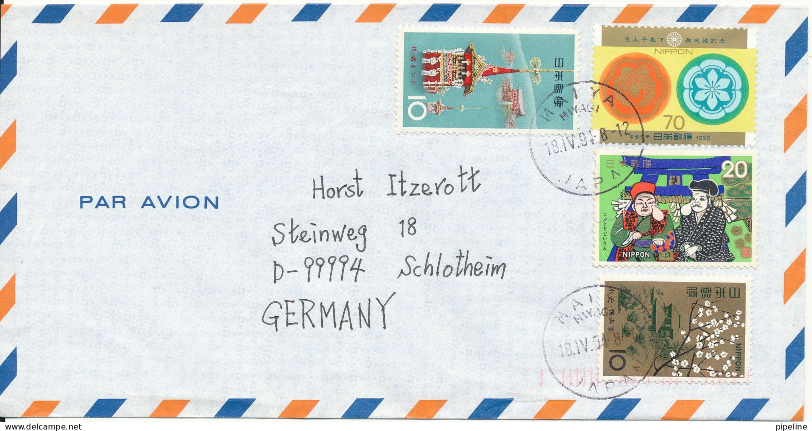 Japan Air Mail Cover Sent To Germany 18-4-1994 With Nice Stamps - Airmail