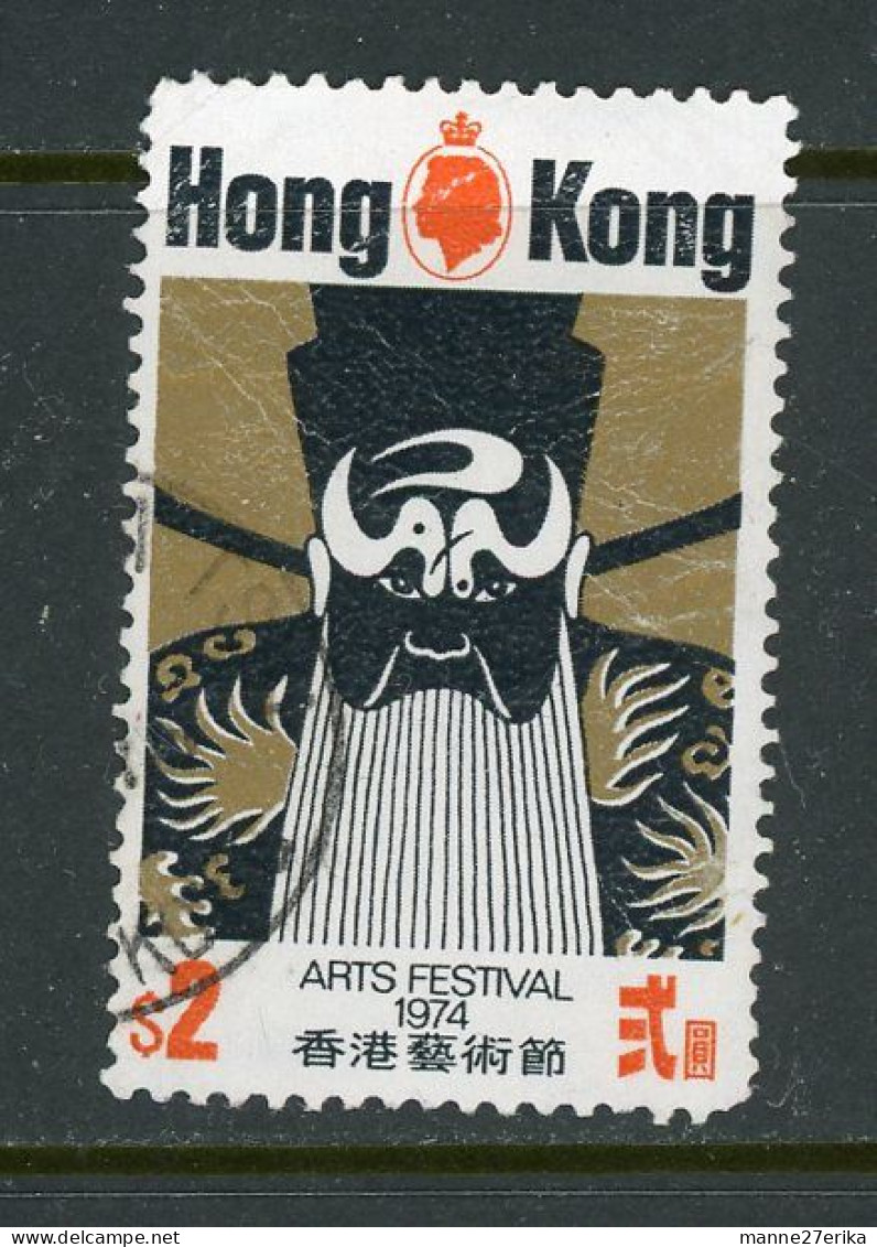 -Hong Kong-1974-"Arts Festival"  USED - Gebruikt