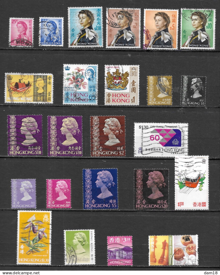 HONG KONG LOT 24 TIMBRES OBLITERES BONNES PETITES VALEURS COTE 79,45 € - Lots & Serien