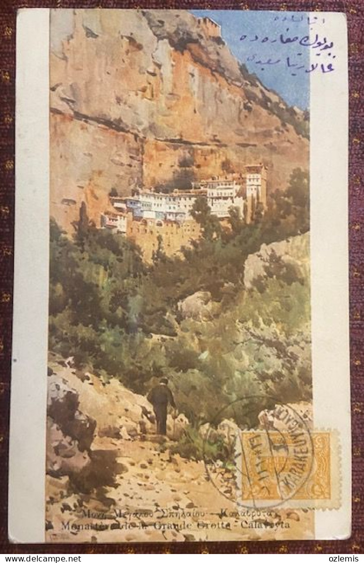 SERBIE - SERBIA ,MONASTER ,MONASTERE DE LA GRANDE GROTTE CALAVRYTA,OTTOMAN STAMPS,POSTCARD - Serbie