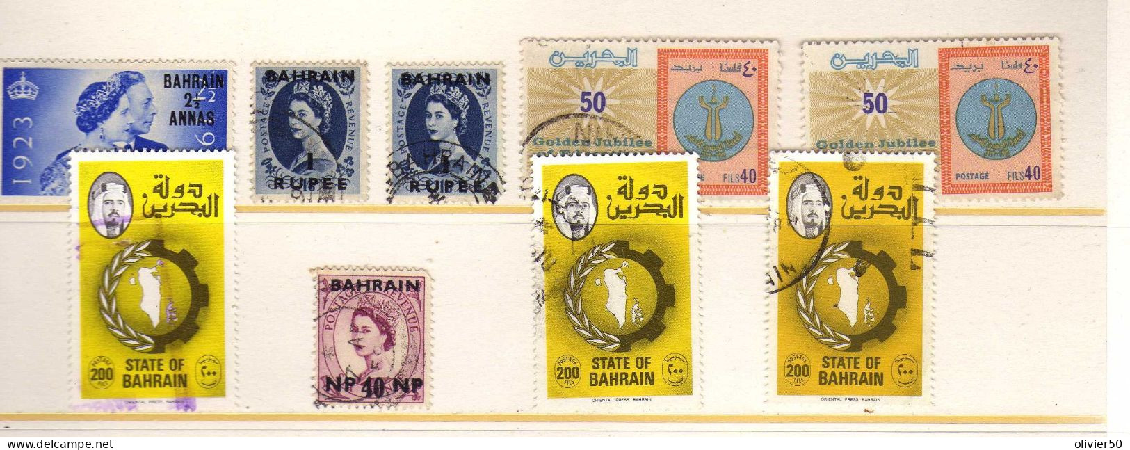 Bahrein - Elizabeth II - Golden Jubilee - Obliteres - Bahrain (1965-...)