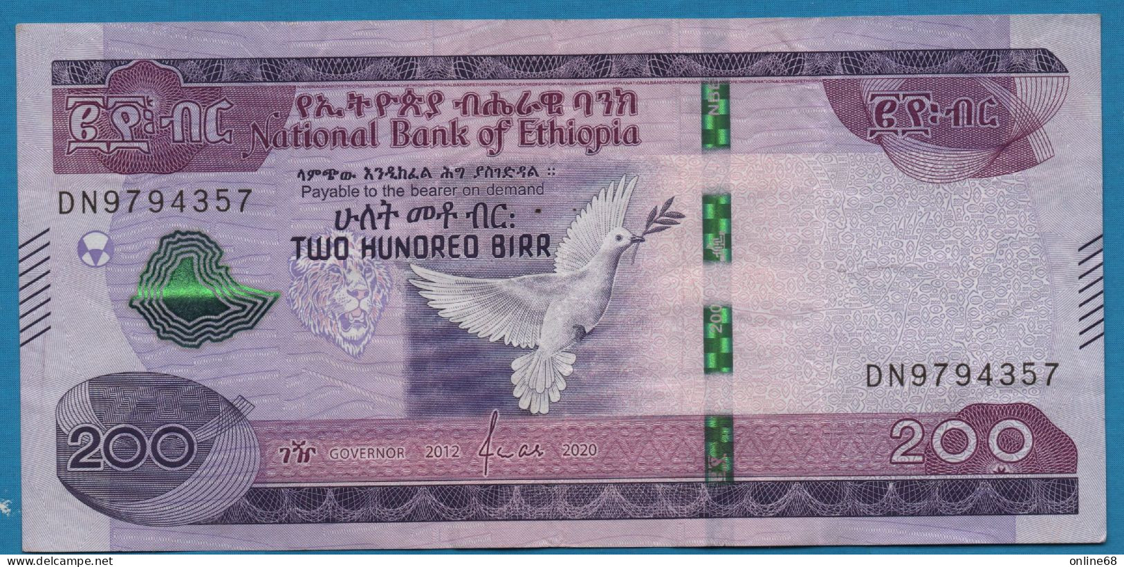 ETHIOPIA 200 BIRR 2012 / 2020 # DN9794357 P# W58 Pigeon - Ethiopie