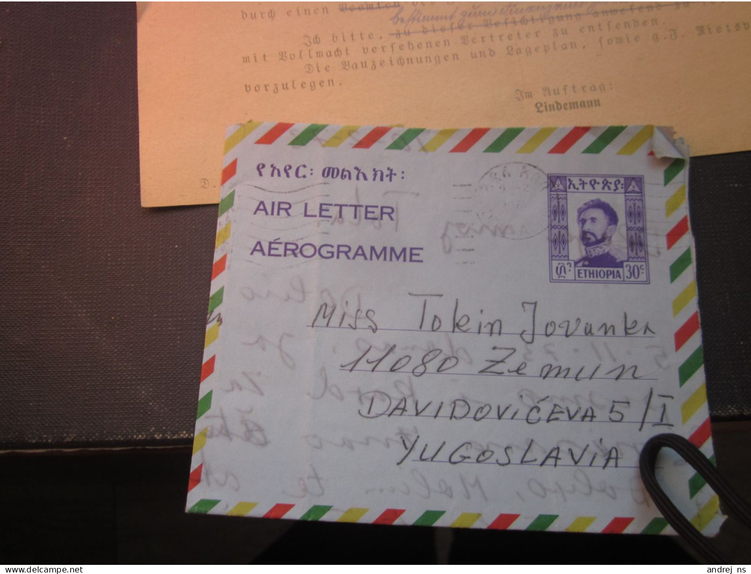 Air Letter Aerogramme Ethiopia Addis Ababe To Zemun Yugoslavia - Etiopia