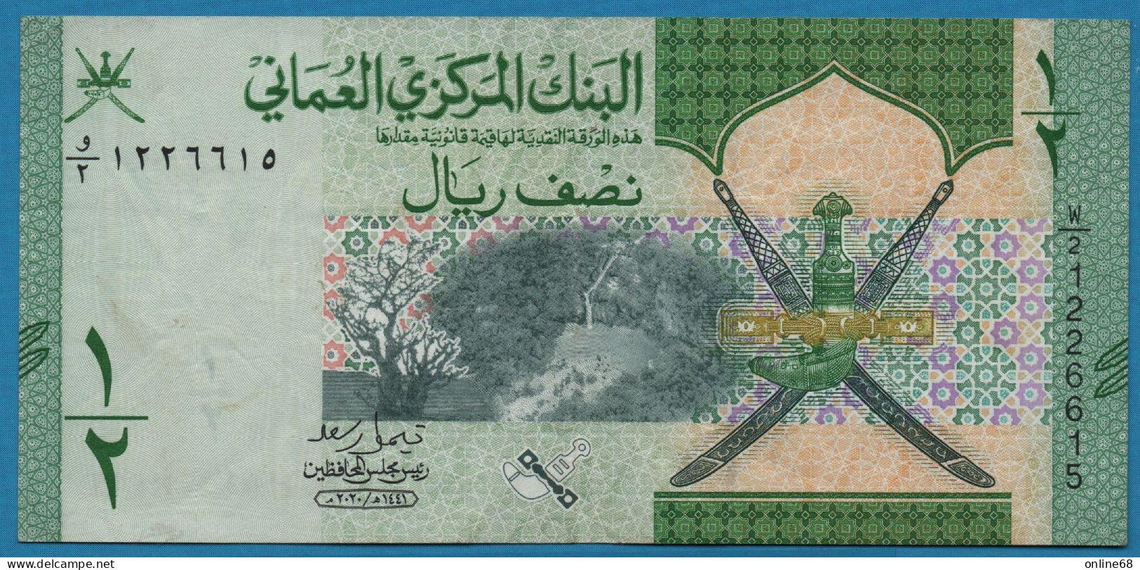 OMAN 1/2 RIAL 1441H / 2020 # W21226615 P# W51  Falcon,  Leopard - Oman