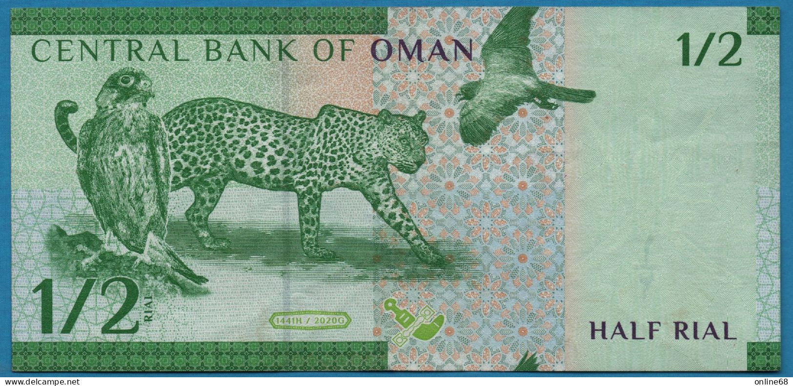 OMAN 1/2 RIAL 1441H / 2020 # W21226615 P# W51  Falcon,  Leopard - Oman