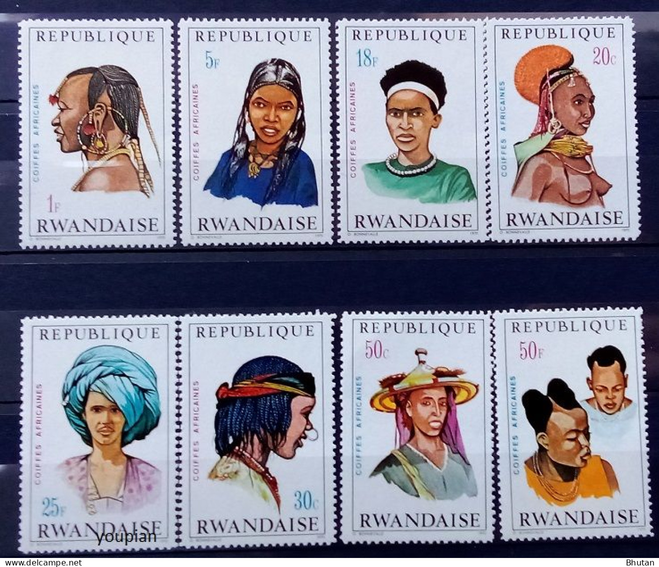 Rwanda 1971, African Headdresses, MNH Stamps Set - Ongebruikt