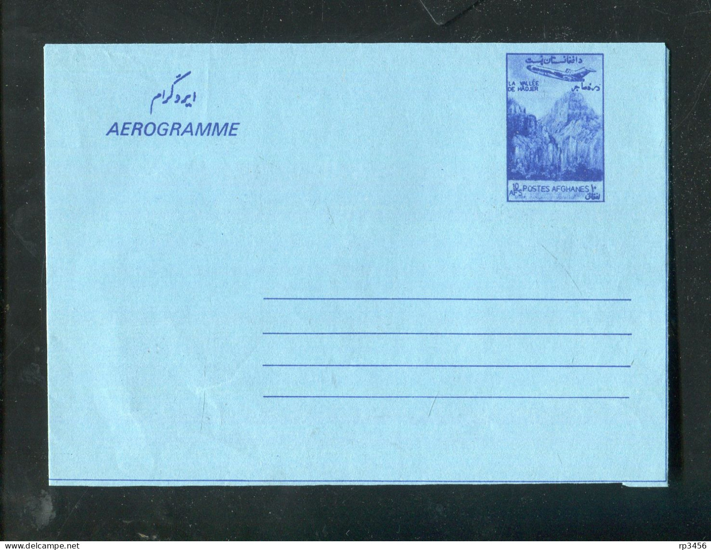 "AFGHANISTAN" Aerogramm ** (80121) - Afghanistan