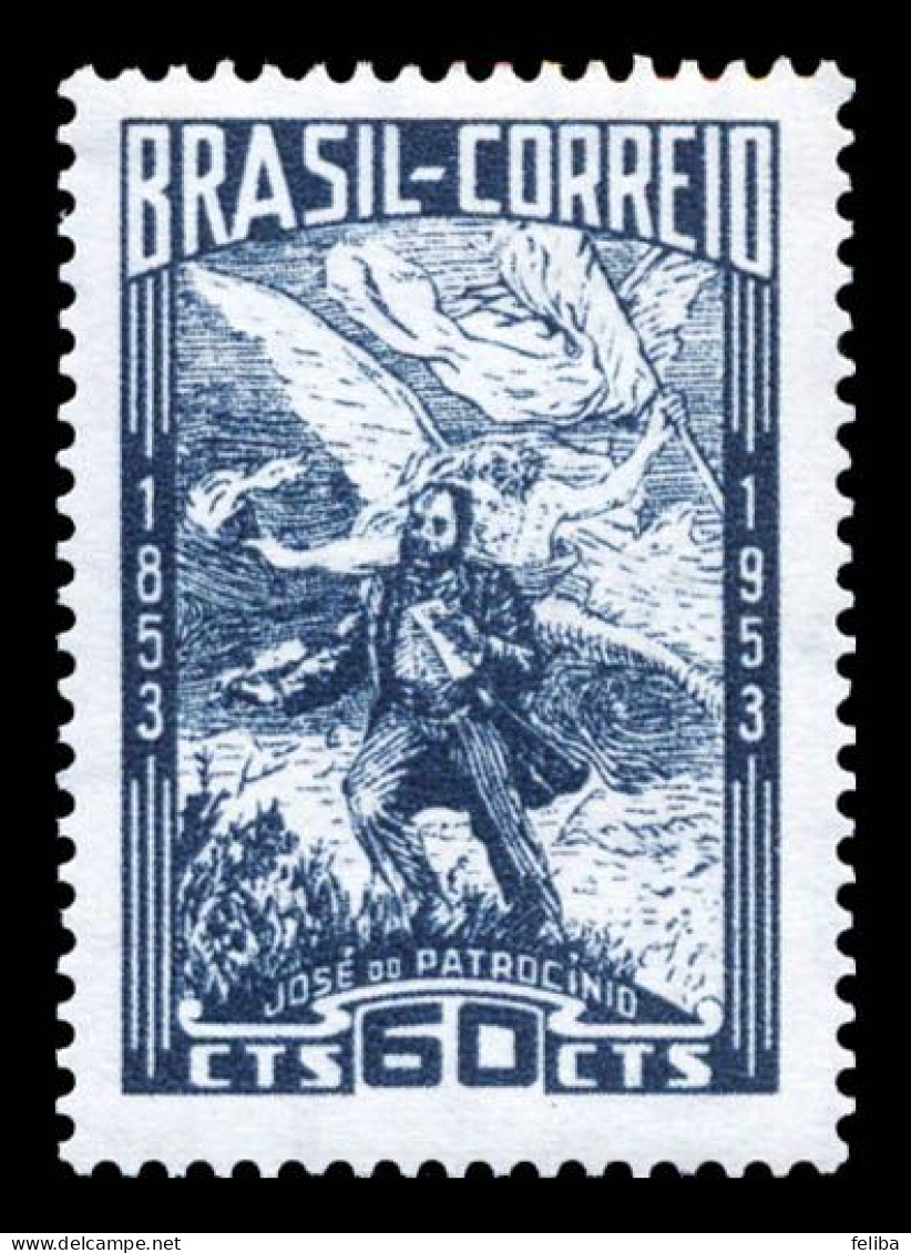 Brazil 1953 Unused - Ungebraucht