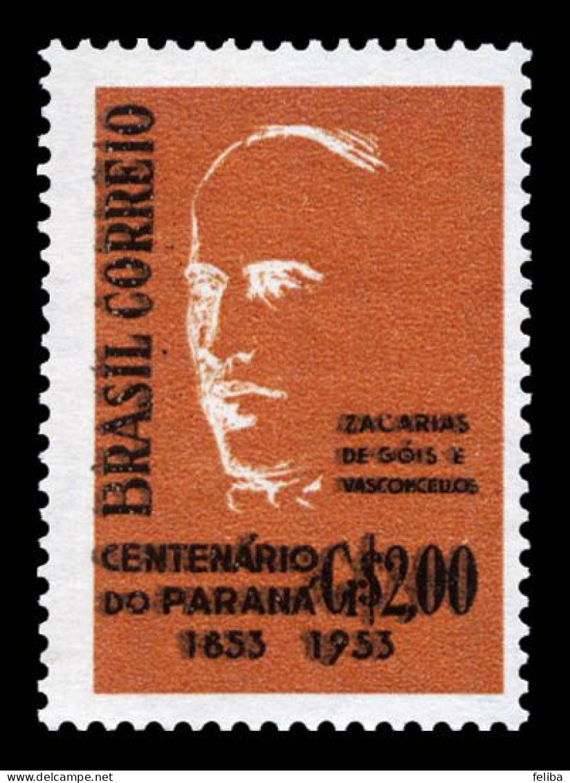 Brazil 1954 Unused - Neufs