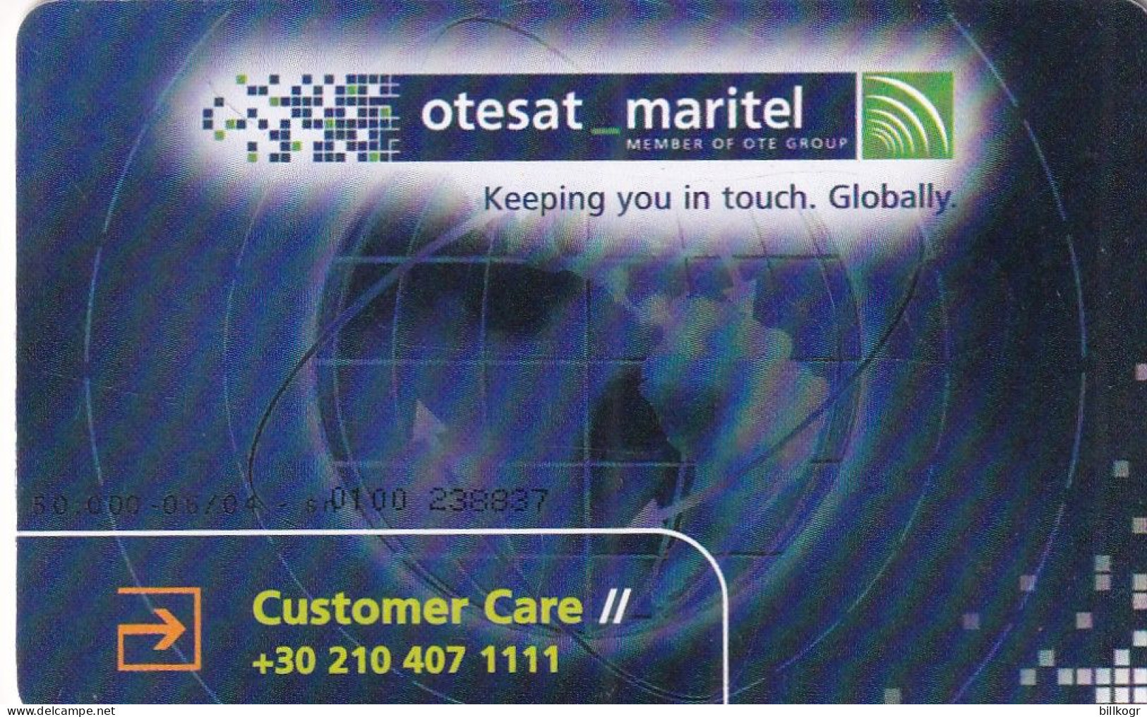 GREECE - OTEsat/Maritel Satellite Card 100 Units, Tirage 50000, 09/04, Used - Grèce