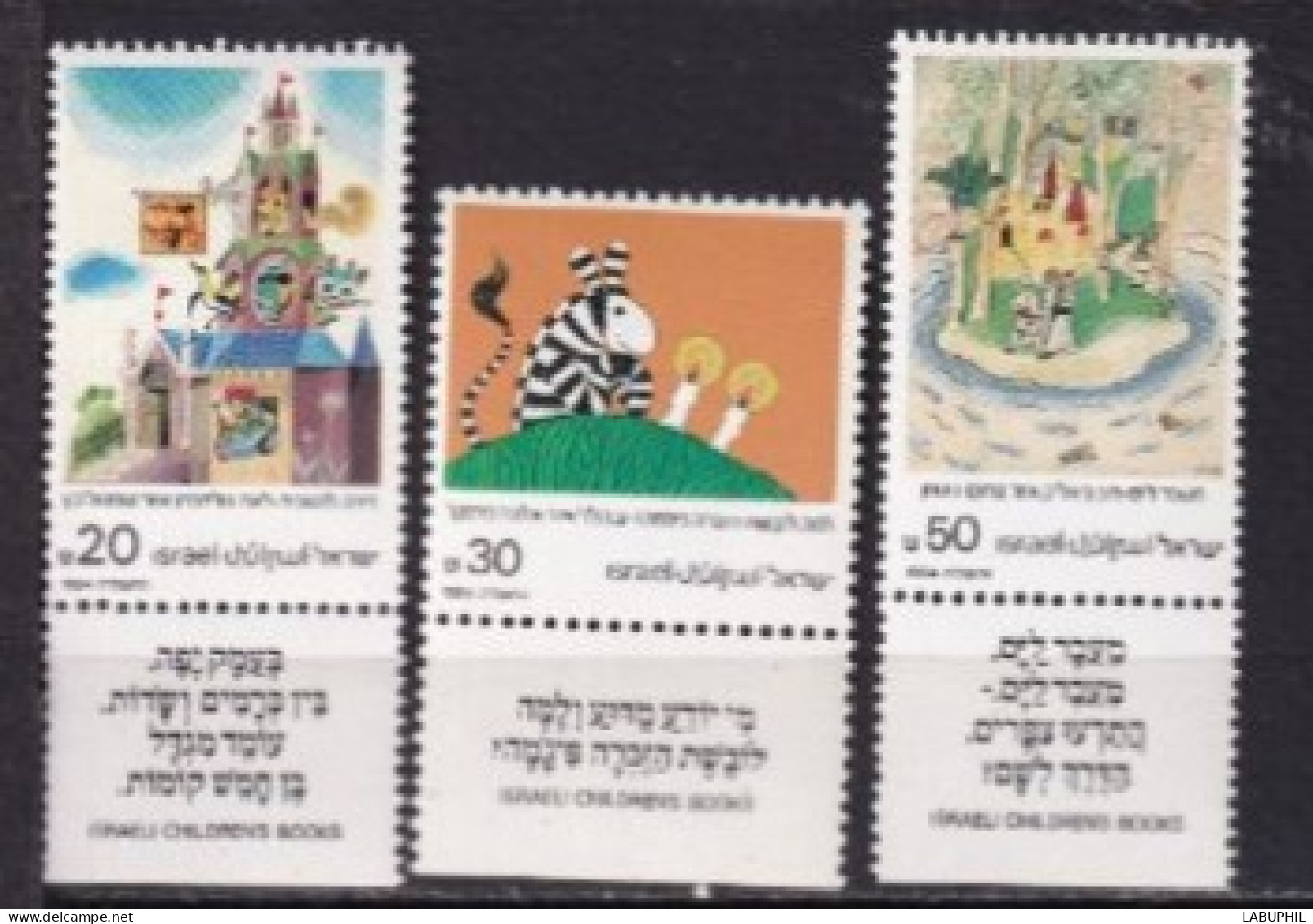 ISRAEL MNH NEUF **  1984 - Neufs (avec Tabs)