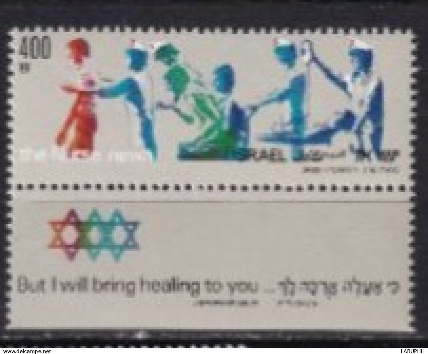 ISRAEL MNH NEUF **  1985 - Neufs (avec Tabs)