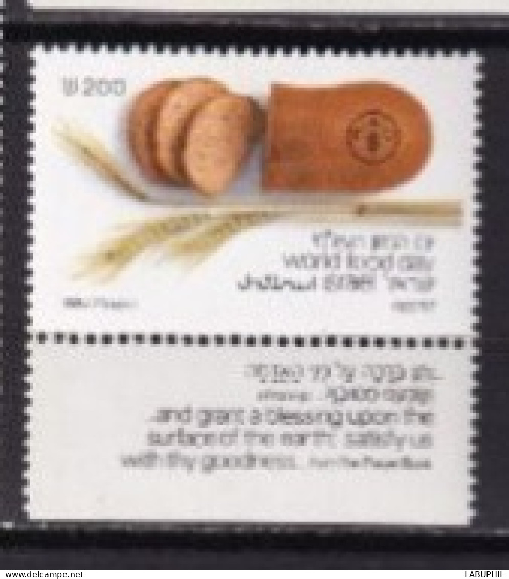 ISRAEL MNH NEUF **  1984 - Neufs (avec Tabs)