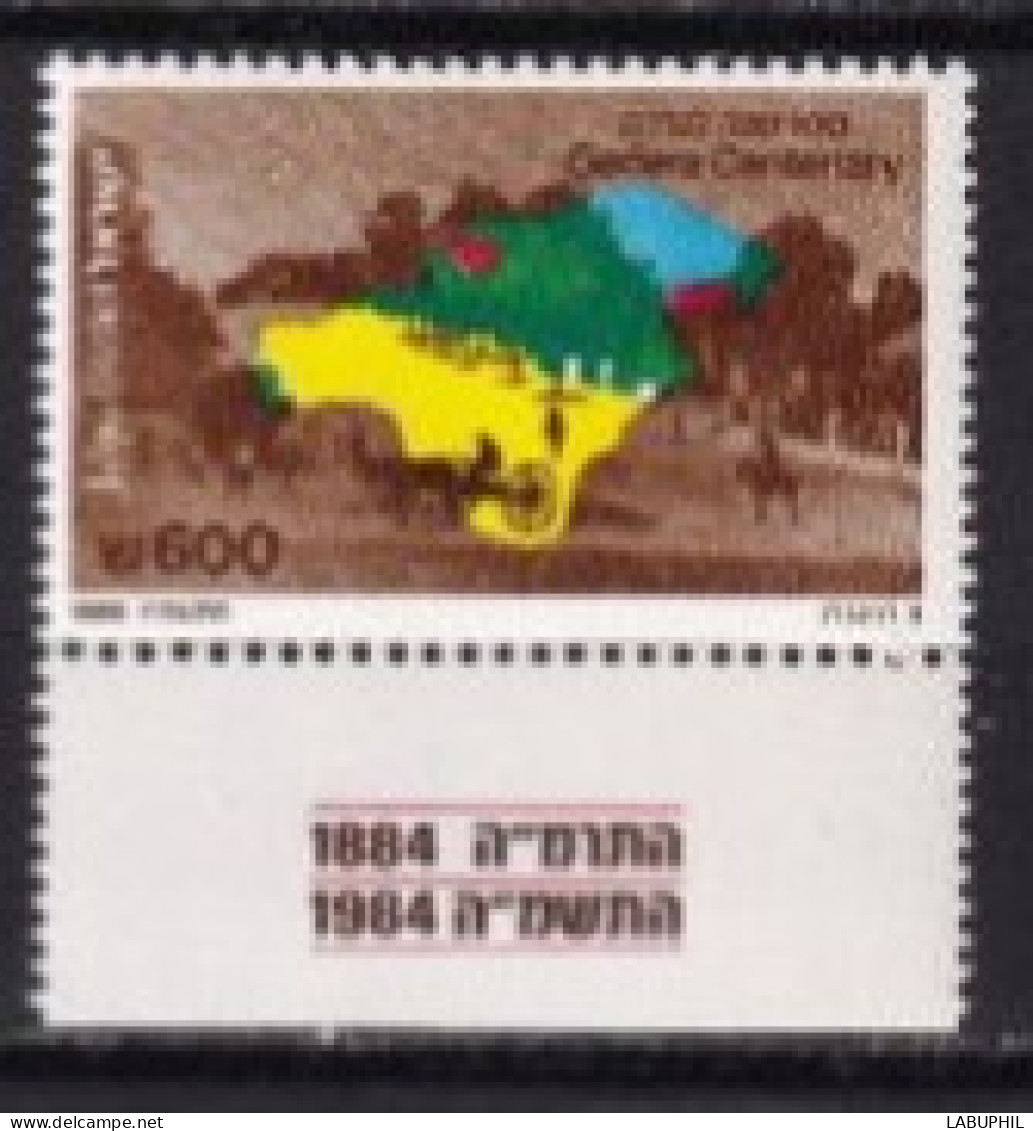 ISRAEL MNH NEUF **  1985 - Neufs (avec Tabs)