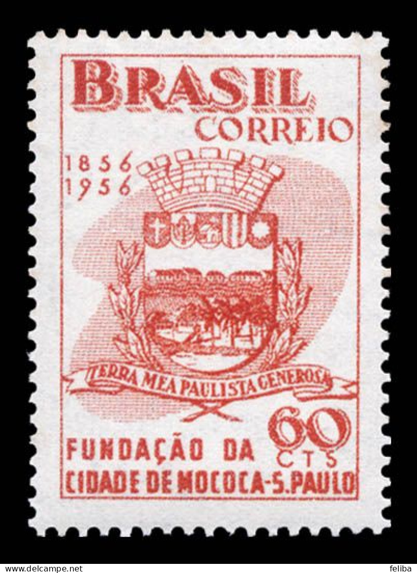 Brazil 1956 Unused - Unused Stamps