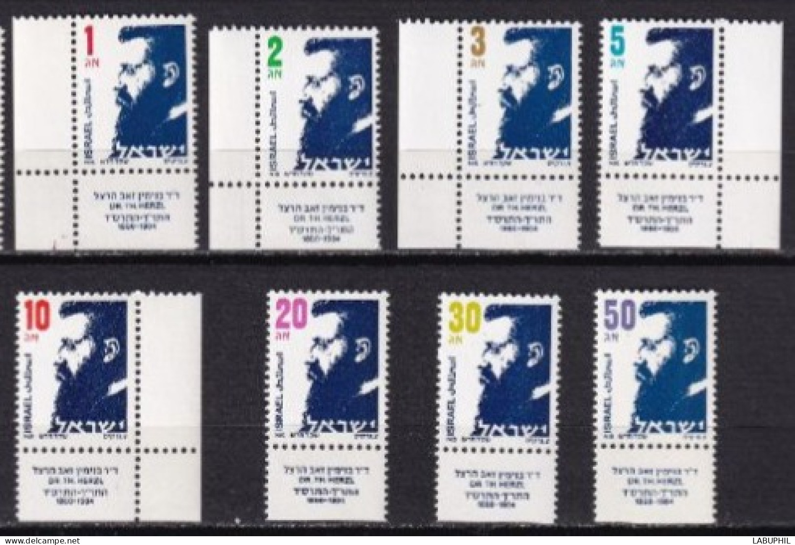 ISRAEL MNH NEUF **  1986 - Neufs (avec Tabs)